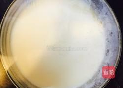 圣女果奶香布丁的做法图解10