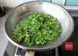 炸花椒芽的做法图解2