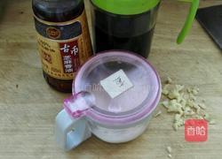 凉拌花椒芽的做法图解3