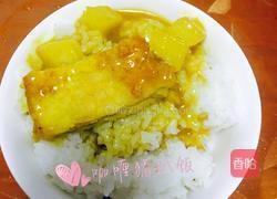 咖喱猪扒饭的做法图解10