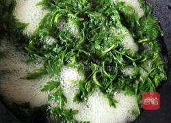 艾草猪肉汤的做法图解3