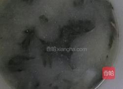 艾草猪肉汤的做法图解10