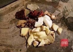 麻辣红油水饺的做法图解4