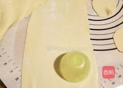 麻辣红油水饺的做法图解9