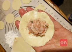 麻辣红油水饺的做法图解11