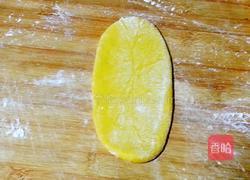 南瓜螃蟹馒头的做法图解9