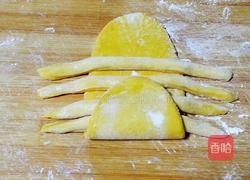 南瓜螃蟹馒头的做法图解11
