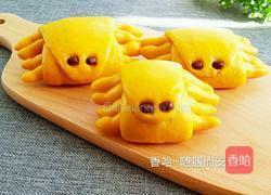 南瓜螃蟹馒头的做法图解16