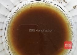 葡萄干桃酥的做法图解1