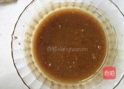 葡萄干桃酥的做法图解2