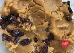 葡萄干桃酥的做法图解4