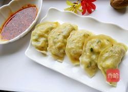 蒸素饺的做法图解20