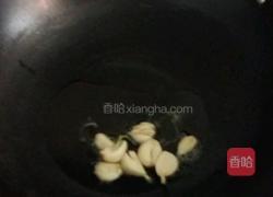 清炒苋菜的做法图解3