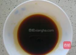 七彩饭团的做法图解12