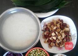 五彩糯米粽的做法图解1