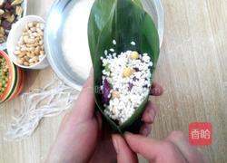 五彩糯米粽的做法图解10