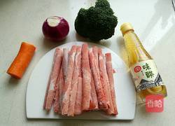 金牌肥牛饭的做法图解1