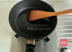 金牌肥牛饭的做法图解8