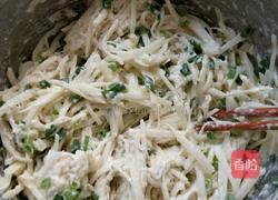 香煎土豆饼的做法图解8