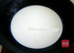 芒果椰奶西米露的做法图解6