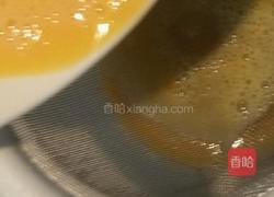 葱香虾皮蒸蛋的做法图解2
