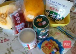 木瓜哈密瓜山楂糕椰浆西米露的做法图解1