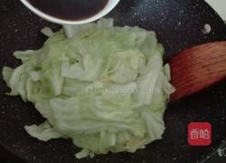 糖醋莲白的做法图解7