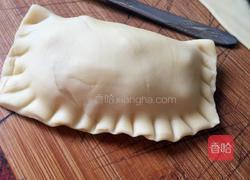 苹果派的做法图解11