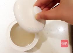 美厨燕窝木瓜浴的做法图解6