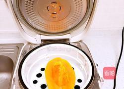 美厨燕窝木瓜浴的做法图解8