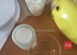 8寸土鸡蛋酸奶戚风蛋糕的做法图解1