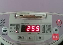 红枣银耳羹的做法图解3