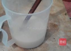 椰蓉发糕的做法图解2