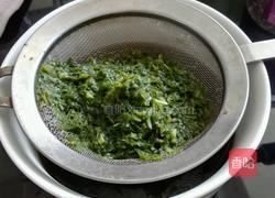 面包机自制红豆沙青团的做法图解2