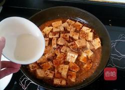 麻婆豆腐的做法图解8