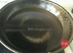 爆炒金针菇的做法图解3