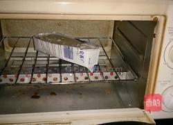 银露八宝豆花粥蕉面布丁的做法图解4