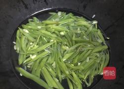 炒扁豆的做法图解2