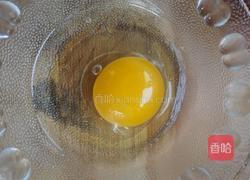 奥尔良炸鸡腿的做法图解5