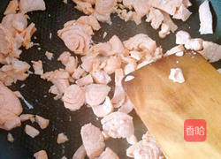 三文鱼肉松的做法图解3