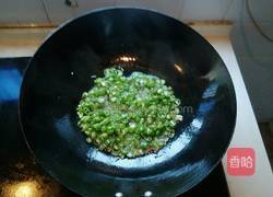 下饭菜(尖椒萝卜干)的做法图解5