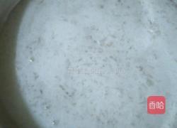 马蹄千层糕的做法图解5