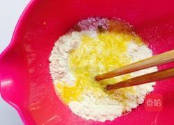 苹果焦糖蛋糕派的做法图解1