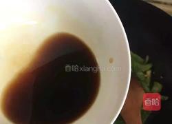 糖醋辣椒的做法图解3
