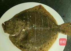 豉油蒸多宝鱼的做法图解1