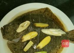 豉油蒸多宝鱼的做法图解2