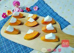 木瓜奶冻的做法图解19