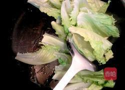 蒜泥生菜的做法图解4