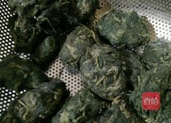 艾叶粑粑的做法图解1