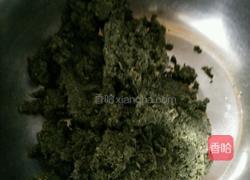 艾叶粑粑的做法图解2